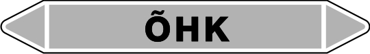 Torukleebis õhk